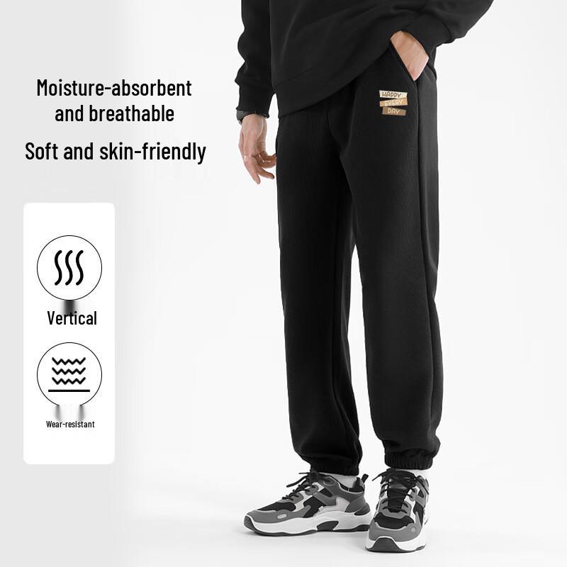 Baleno Men's Waffle Knit Tapered Jogger Pants
