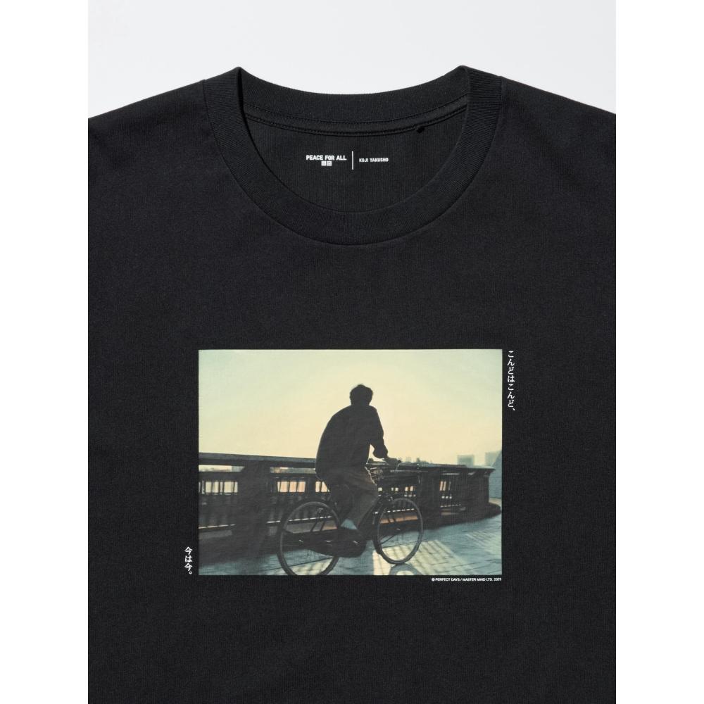 Uniqlo Мир для всех футболка Кодзи Якушо