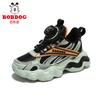 Babu Bean Children's Sneakers Spring and Autumn 2025 New Breathable Mesh Medium and Older Children's Daddy Shoes Boys' Running Shoes