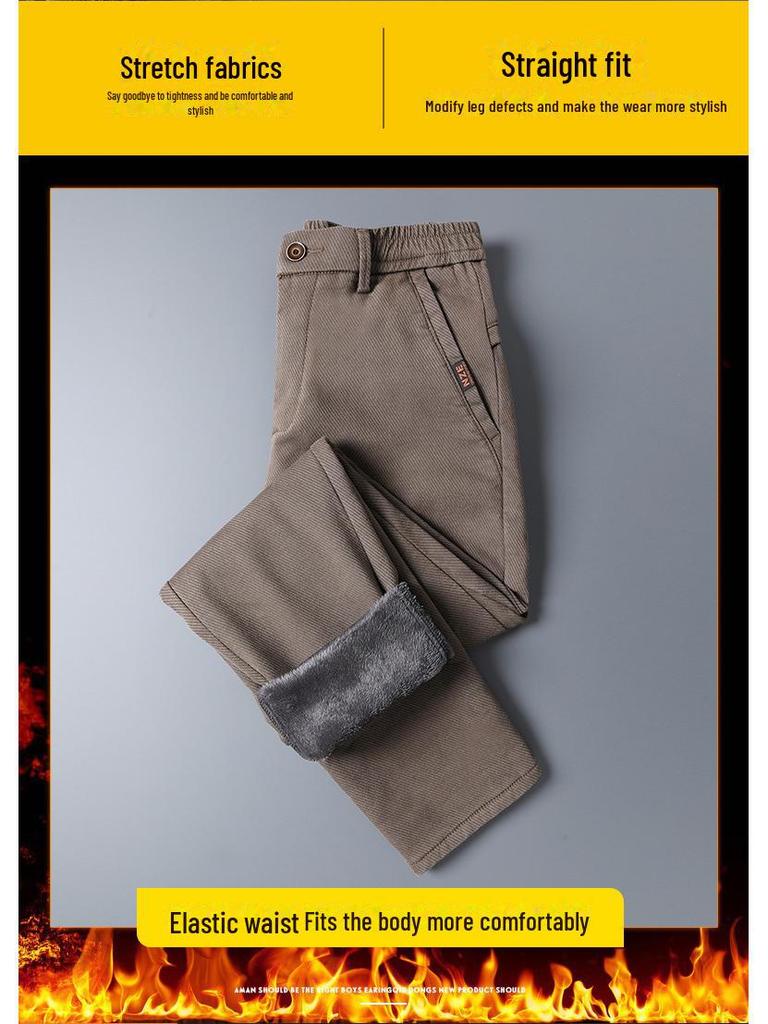 Мужские прямые узкие повседневные длинные брюки 2023 года с бархатом