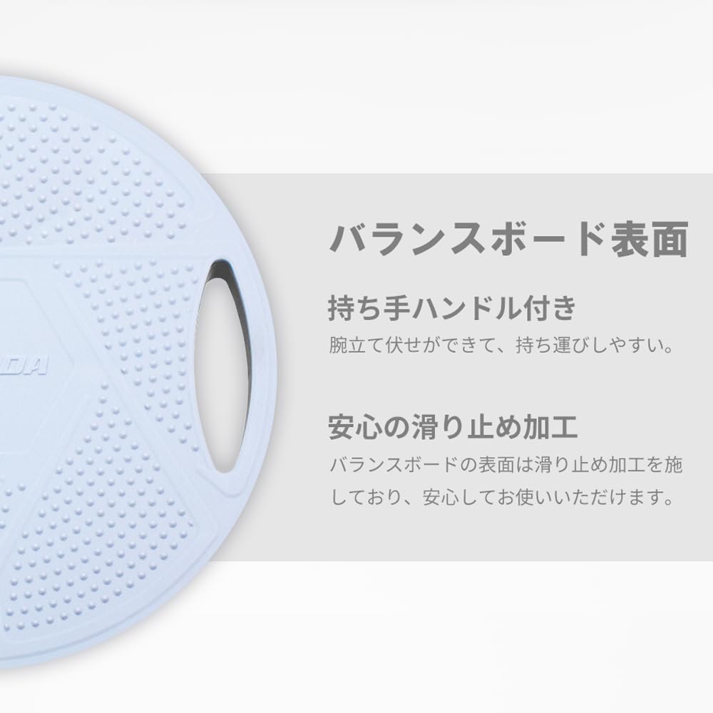 DABADA Balance 200kg Weight for Core and Inner Muscle Building Board, Capacity, Training, Balance, Yoga, Fitness, Exercise, (Ice Blue)