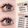 Wispy Self-adhesive Lash Clusters DIY False Eyelash Clusters Cute Adhesive False Eyelashes Lady
