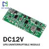 Модуль бесперебойного питания DC12V 36 В Плата управления питанием от батарей ИБП Модуль материнской платы Литиевый аккумуляторный блок 3S Модуль ИБП