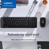 Беспроводной комплект клавиатуры и мыши Logitech MK220