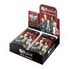 Bandai Tokyo Revengers Metal Card Collection 2 (BOX)