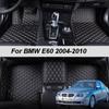 100% Fit Custom Made Leather Car Floor Mats For BMW E60 2004 2005 2006 2007 2008 2009 2010 Carpet Rugs Foot Pads