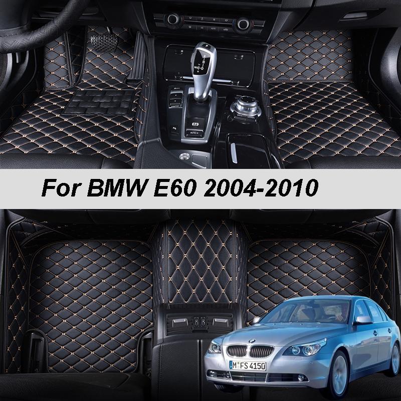 100% подходящие на заказ кожаные автомобильные коврики для BMW E60 2004 2005 2006 2007 2008 2009 2010 ковры подставки для ног