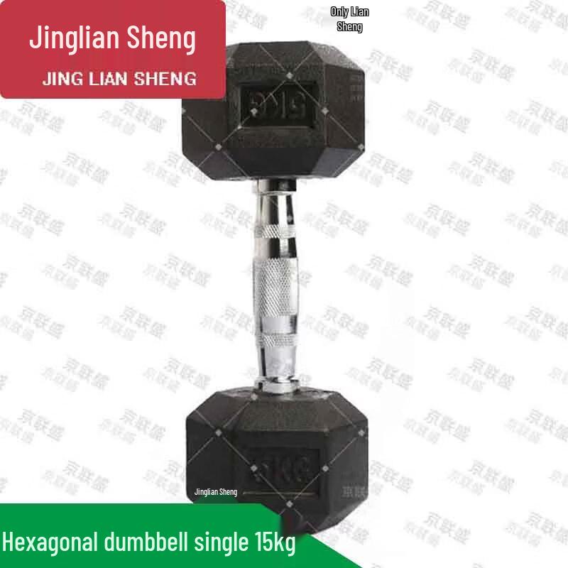 Шестигранная гантель с резиновым покрытием Jingliansheng