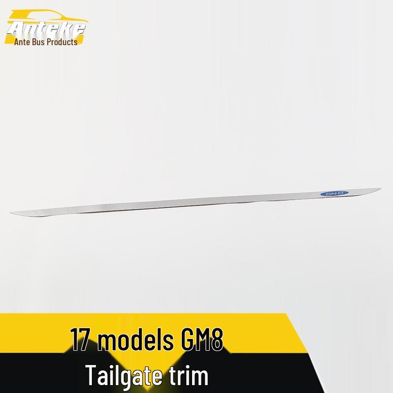 GM8 Tailgate Trim: Rear Trunk Protective and Decorative Strip