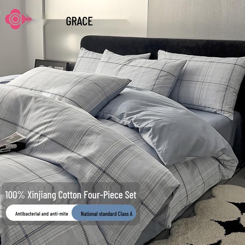 Grace Class A 7A Antibacterial 100% Cotton 4-Piece Bedding Set