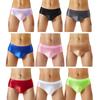 Mens Swim Briefs Low Waist Bikini Sport Swimsuit