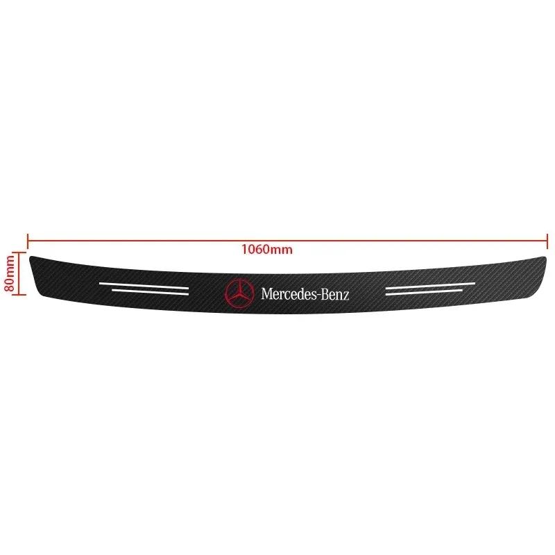 AABIG1 Carbon Fiber Car Rear Bumper Trunk Guard Protected Sticker for Mercedes Benz W212 W204 W211W168 W213 W205 W210 W108 W124