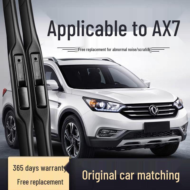 Бесшумная задняя щетка стеклоочистителя для Dongfeng Fengshen AX7 и Fengshen PRO - 15, 16, 18