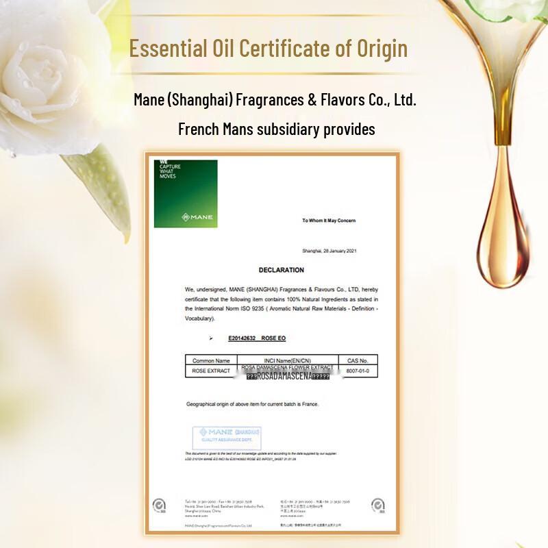 Sulei Camellia Nourishing Repair Shampoo