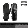 Ailan Huijia HX Winter Touchscreen Cycling & Ski Gloves