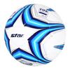 Футбольный мяч Star SB224F Размер 4 для юных