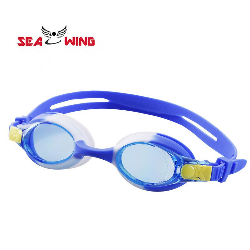 Children's swimming goggles for girls and boys, waterproof, anti-fog, high-definition swimming goggles for teenagers, racing training, myopia