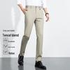 MonTAGUT Men's Spring/Autumn Straight-Leg Cotton Casual Pants