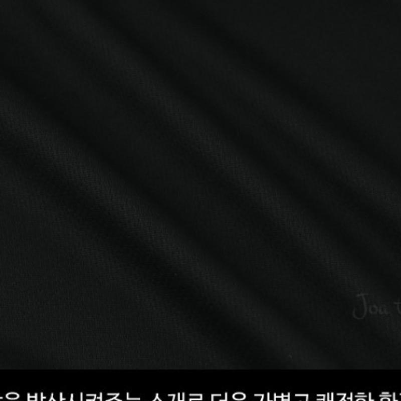 Adidas Трикотажные шорты 3 StripE Ad E черного цвета