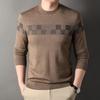 Men's Color-Block Plaid Wool Blend Knit Sweater