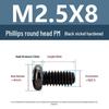 Yigu Black Nickel Carbon Steel PM Phillips Round Head Screws m2-m4 Pan Head Machine Screws for Electronics
