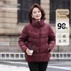 Xuezhongfei Women's Mid-Length Down Jacket