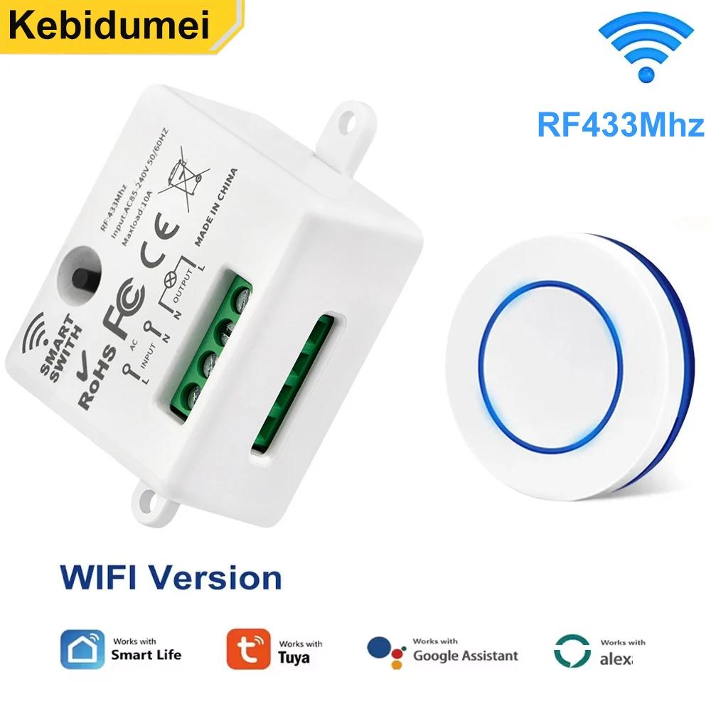 RF 433MHz Wireless Light Switch 220V 110V 10A Relay Controlle Mini Round Button Wall Panel Switch Remote Control For LED Lamp