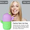 Силиконовая форма для ролика для льда в форме кактуса, ледяной компресс, мешочек для глаз, удаление пор, сужение пор, массажер для лица, форма для кубиков льда, инструмент для ухода за кожей
