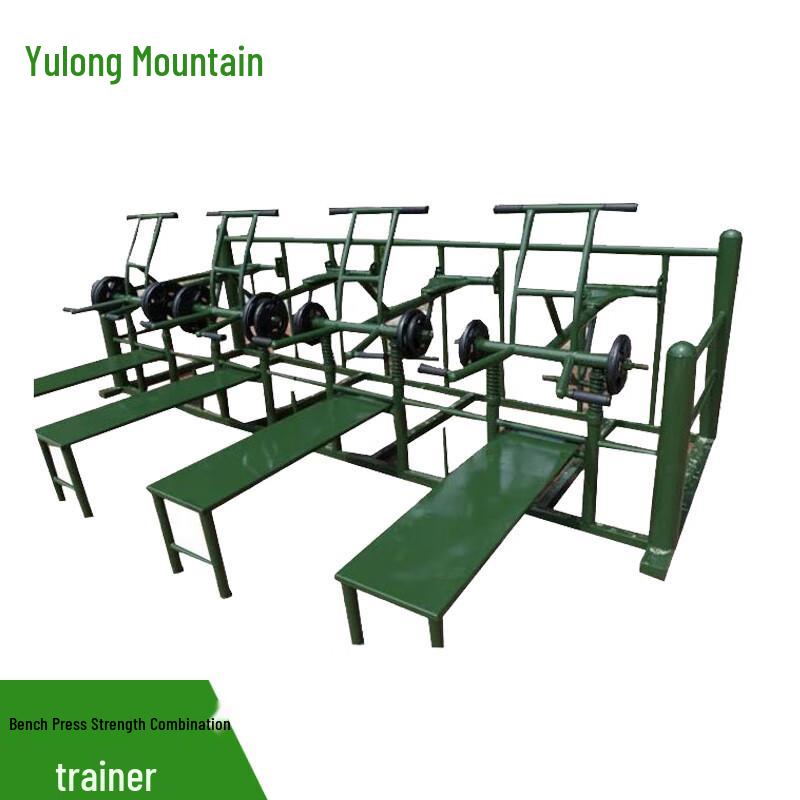Yu Long Shan Outdoor Fitness Equipment