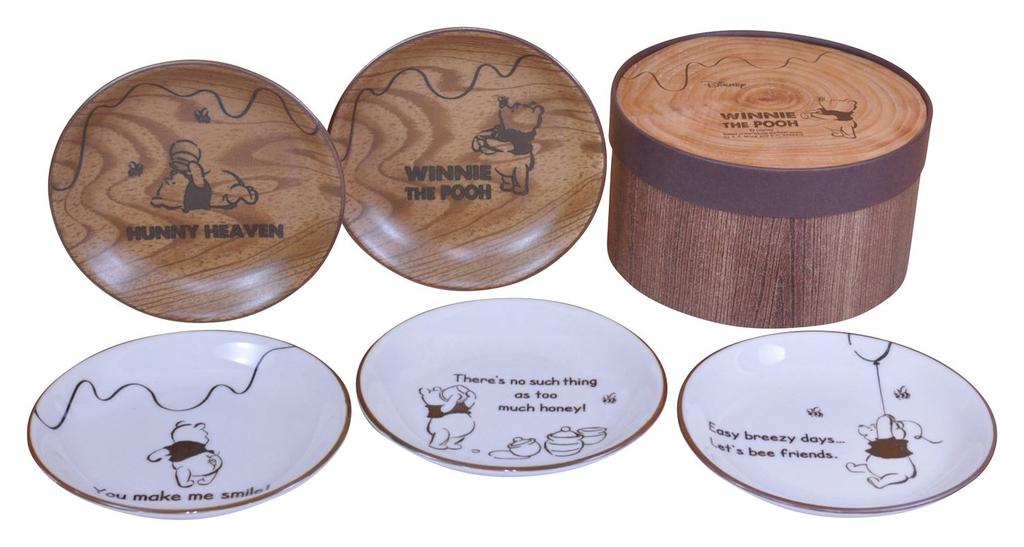 Disney Slow Cafe Plate Assortment Pooh Set, 3524-01