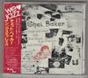 CD ЧЕТ БЕЙКЕР - Поет и играет с Бадом Шенком, Rus TOCJ5339 Pacific Jazz 1991 Япония Джаз Б/У