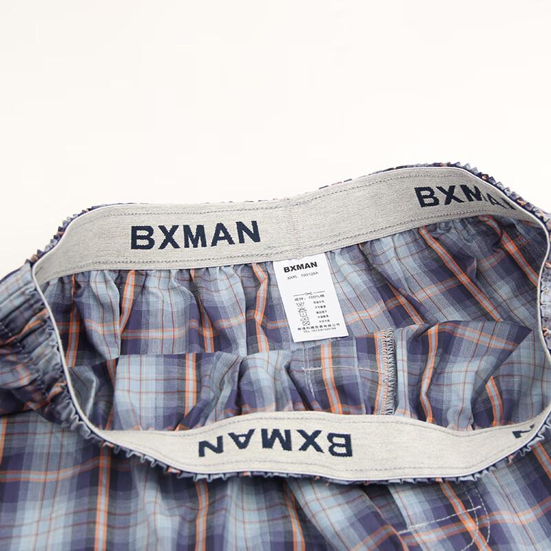 Мужские хлопковые тканые шорты для отдыха BXMAN большого размера
