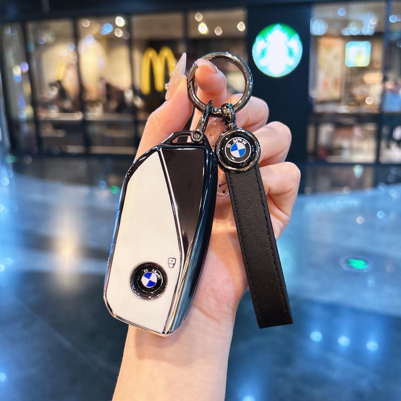 Премиальные чехлы для ключей: Совместимо с брелоками для BMW X5, 5 серии, X7, XM, X1, 7 серии, I5, IX, MX.