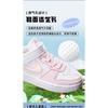 (PS) Nike Court Borough Low Recraft 'Pink Foam White' Kids' DV5457-105