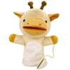 Monseuil Plush Giraffe Puppet 10652