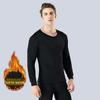 Men's Solid Color Brushed Plus Velvet Thermal Underwear Set for Autumn and Winter
