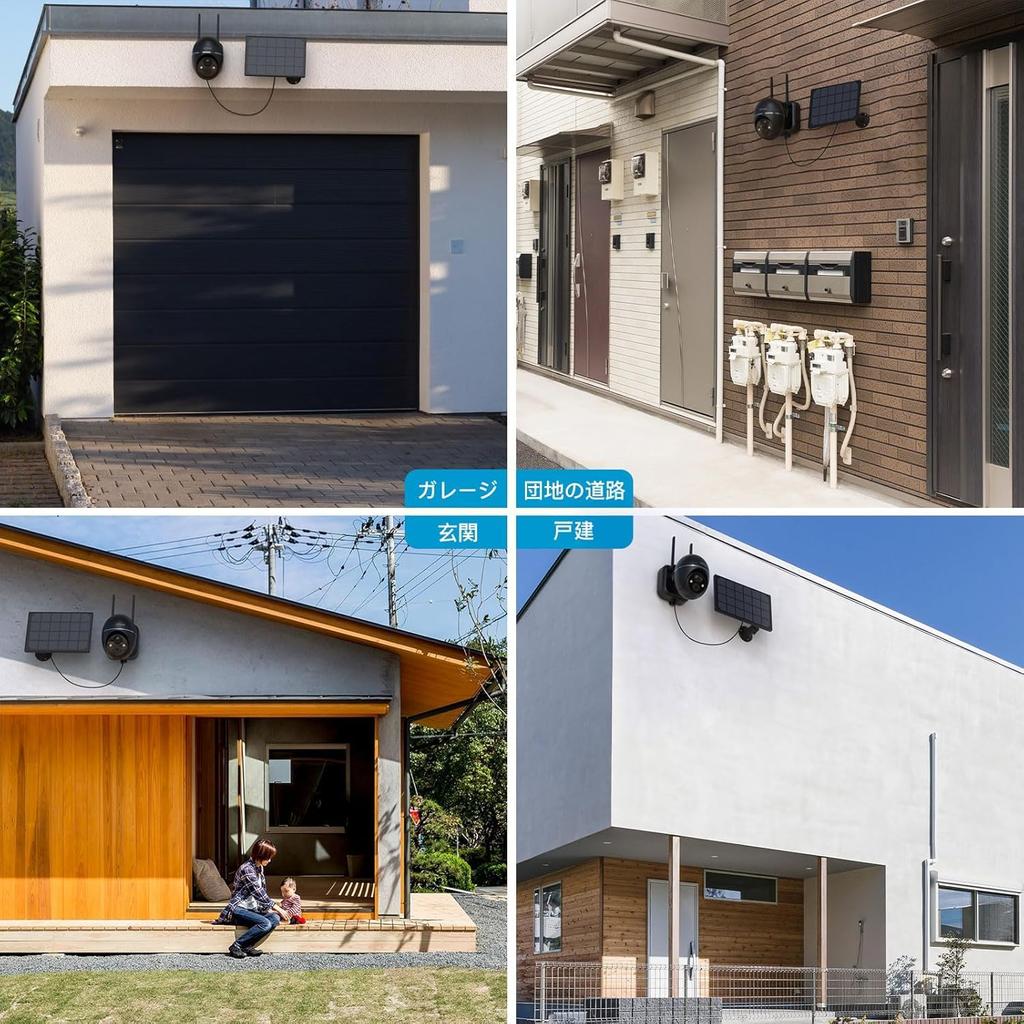 Новейшая 5-мегапиксельная камера безопасности ieGeek для технического обслуживания, наружная солнечная камера безопасности, беспроводная наружная камера видеонаблюдения с 5 миллионами цветов и ночной съемкой