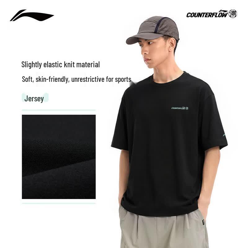 Li-Ning Outdoor Quick-Dry Sunscreen Short-Sleeve T-Shirt