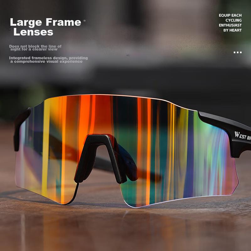 WestBiking Bicycle Riding Glasses, Color-Changing Frameless Goggles, White Frame