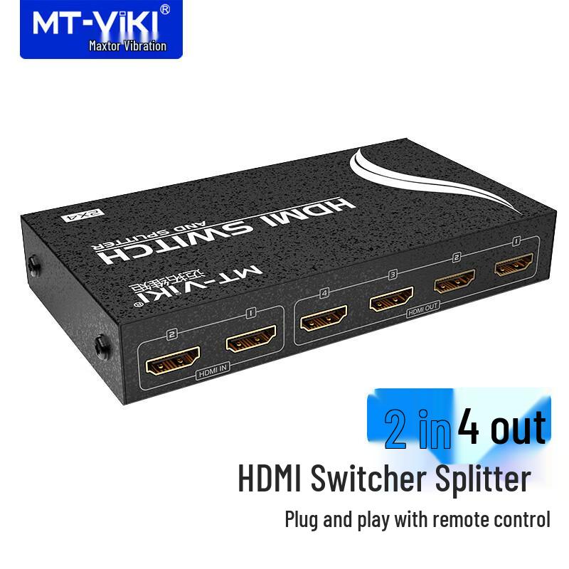MT-viki HDMI-переключатель 2 в 4 выхода с ИК-пультом