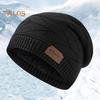 Зимняя мужская шапка, трикотажная эластичная шапка с ворсом, толстая плюшевая подкладка, однотонная защита ушей, теплая повседневная кепка для катания на лыжах и коньках, головной убор