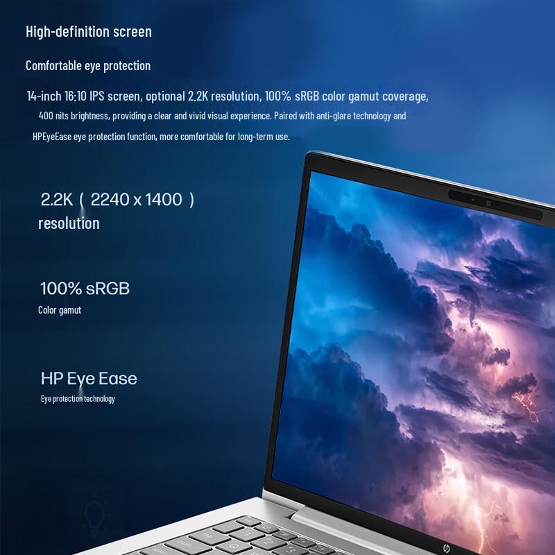 HP Probook 14-inch AI Business Laptop (CN version)