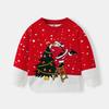 Kids Christmas Sweater, Festive Pullover Knitwear for Boys and Girls