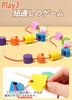 Shinse Montessori Educational Threading Stick Matching for Toddlers Ages and Dexterity Shape and Color Early Colorful Wooden Toy for Boys and