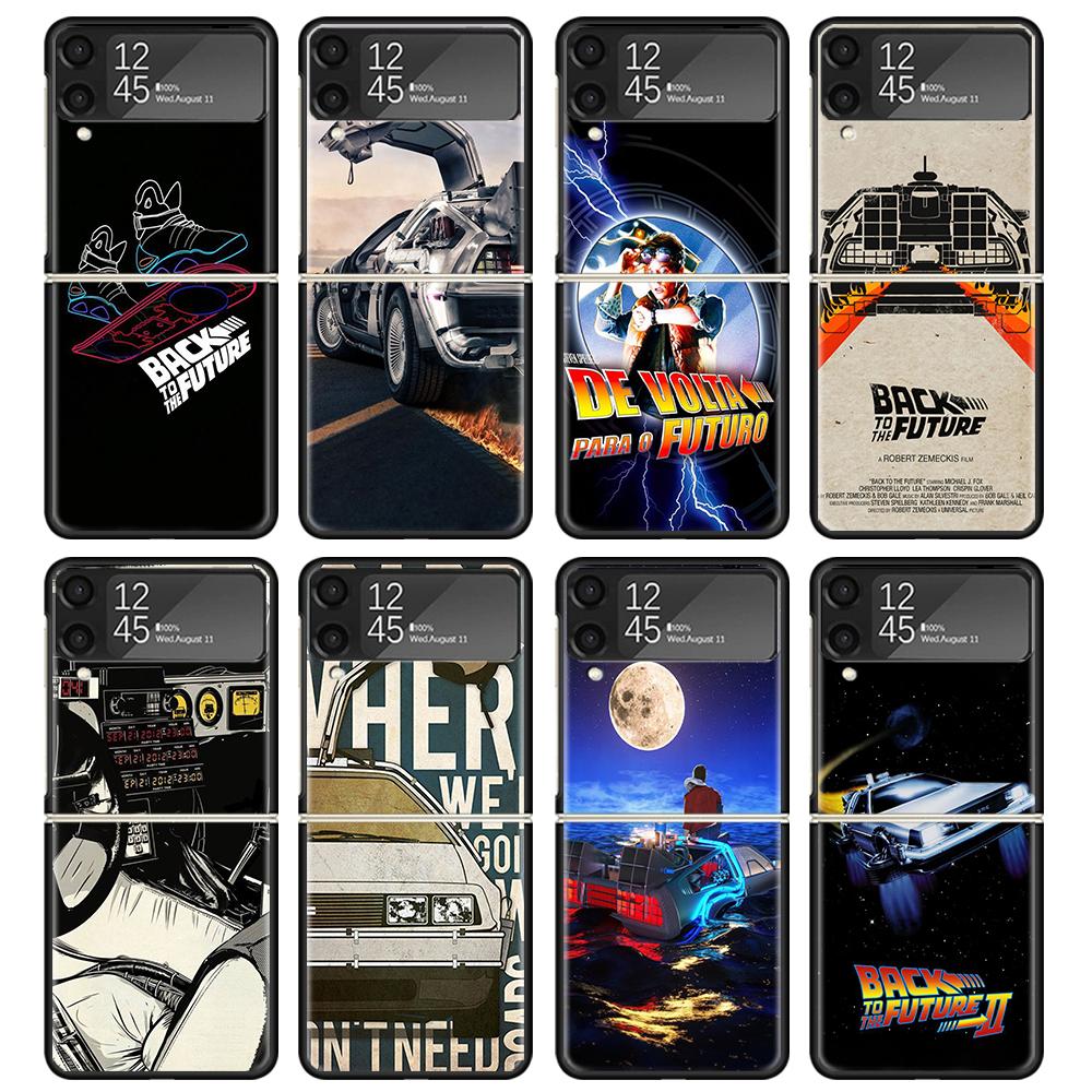 Back To The Future TV Case For Samsung Galaxy Z Flip 7 6 5 4 3 z Flip7 Flip6 Flip5 Flip4 5G Phone Cover Flip3 Folding Coque