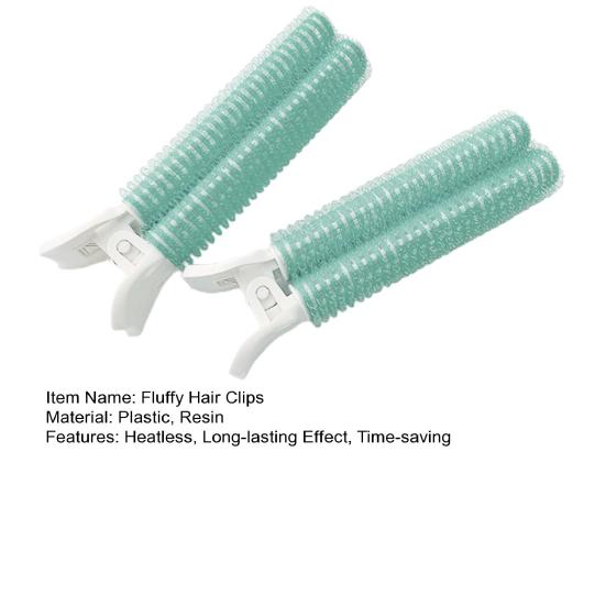 2 шт., хорошие, без нагревания, для увеличения объема волос, липкие, «сделай сам», пухлые неэлектрические бигуди, инструмент для укладки, зажимы для корней