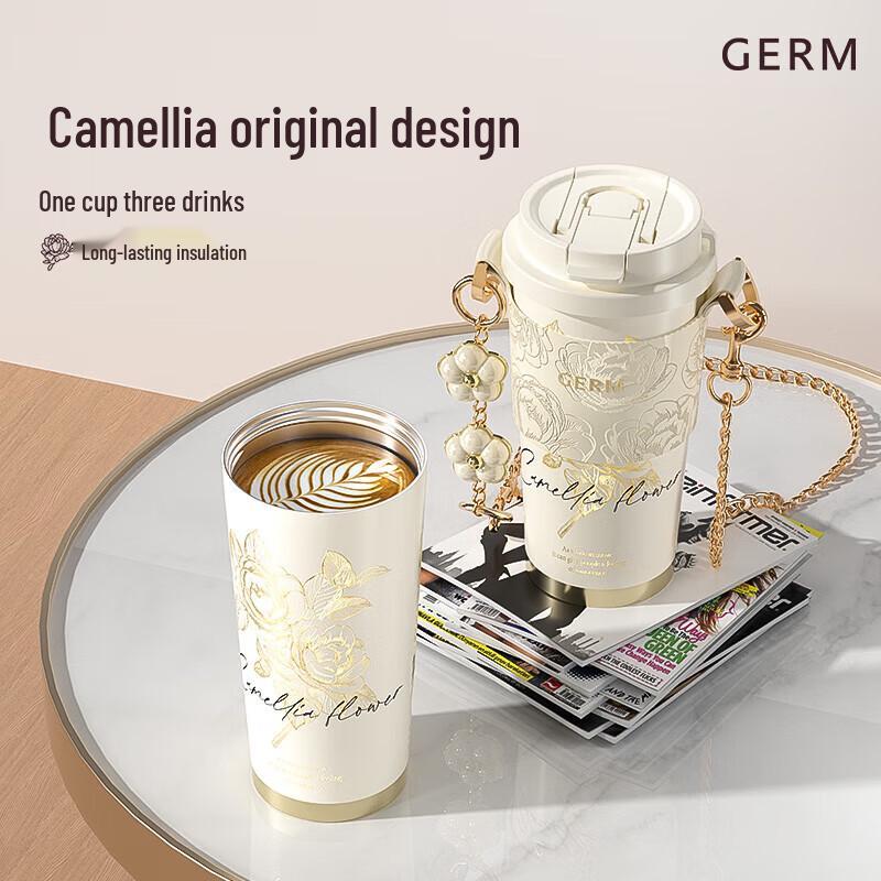 Gemi Camellia Series Insulated Coffee Mug