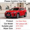 Передние стеклоочистители для Lexus UX 2018     Бескаркасные, прочные, резиновые, аксессуары для очистки от снега