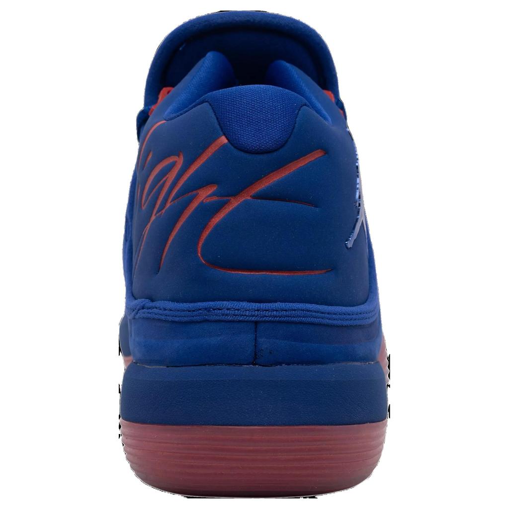Jordan Super Fly 2017 Old Royal Gym Red 921203-446