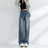 2023 Модные новые прямые джинсы, женские свободные винтажные джинсы с высокой талией